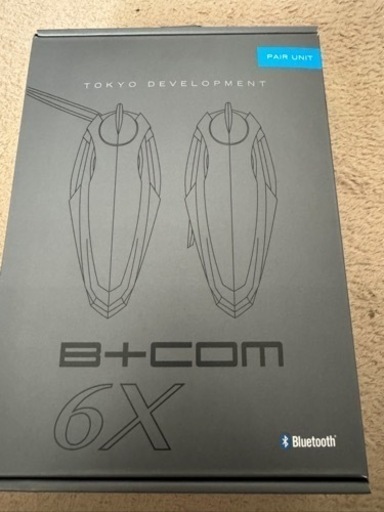 バイク用品