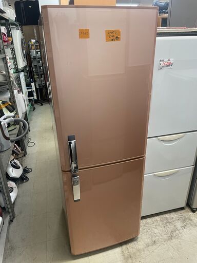 リサイクルショップどりーむ荒田店　No12165 三菱　２５６L　２００８年製　年式のわりにキレイです♪　ちょっと大き目でいいサイズ感です♪