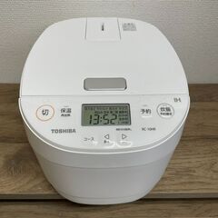 東芝　炊飯器　5.5合炊き　RC-10HR　2023年製