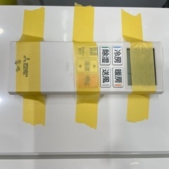 三菱/エアコン5.6kw】【2022年製】【200V⚠️】【18畳用】クリーニング 
