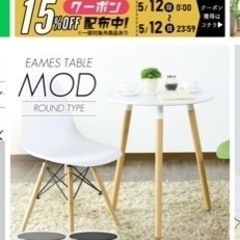 家具 テーブル コーナー、サイドテーブル