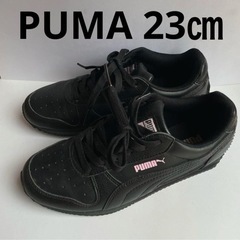PUMA プーマ　レディース　スニーカー　靴　ブラック　黒