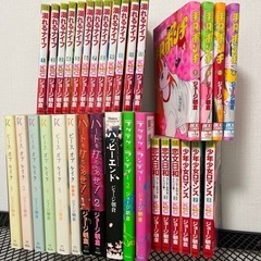 ジョージ朝倉  まとめて　本/CD/DVD マンガ、コミック、アニメ