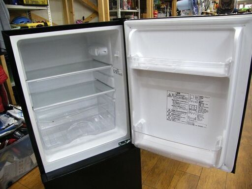 2022年製 106L 2ドア冷蔵庫 NTR-106 Nグラシア 黒 ニトリ 冷蔵庫 100L