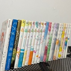 岡崎真里　まとめて 本/CD/DVD マンガ、コミック、アニメ