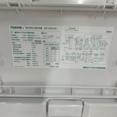 早い者勝ち大セール‼️‼️＋ご来店時、ガン×2お値引き‼️TOSHIBA(東芝) 2016年製 8.0kg 洗濯機🎉