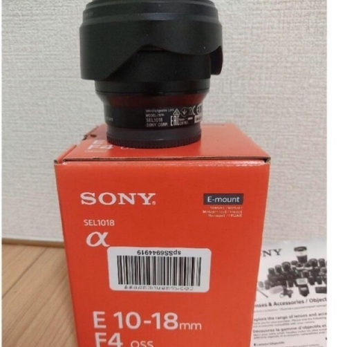 SONY ソニーレンズ10-18mm f4 OSS 【SEL1018】
