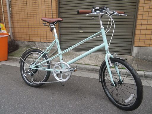 丸石サイクル「トライアングルMX」グレイッシュミント/現品特価