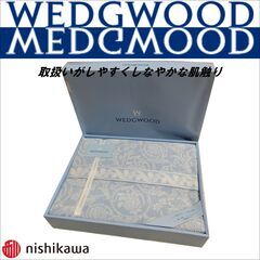 【未使用】WEDGWOOD/ウエッジウッド/タオルケット/190...
