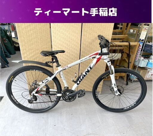 GIANT ATX 27.5 アルミフレーム Sサイズ マウンテンバイク 27.5インチ 自転車 店頭引き渡し歓迎 札幌市手稲区