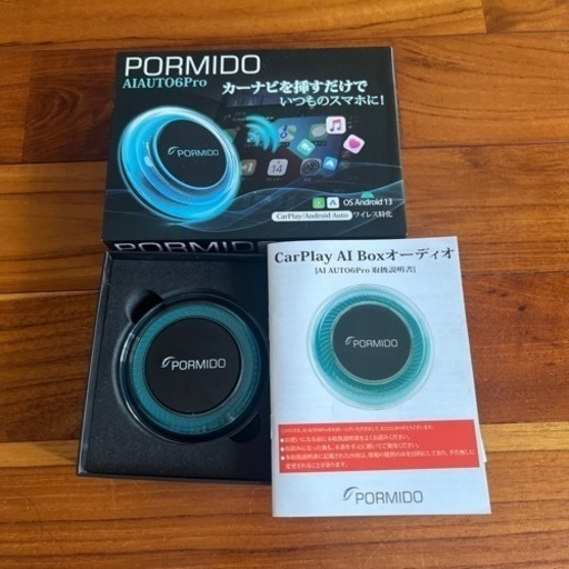 PCパーツ PORMID CarPlay audio