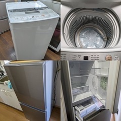 【取引中】洗濯機 冷蔵庫 セット