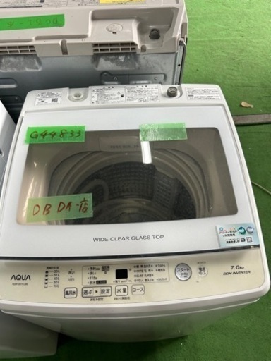 早い者勝ち大セール‼️‼️＋ご来店時、ガン×2お値引き‼️AQUA(アクア) 2020年製 7.0kg 洗濯機