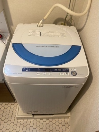【値下げ済み】家電 生活家電 洗濯機