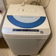 【値下げ済み】家電 生活家電 洗濯機
