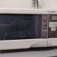 電子レンジ Panasonic NE-T153