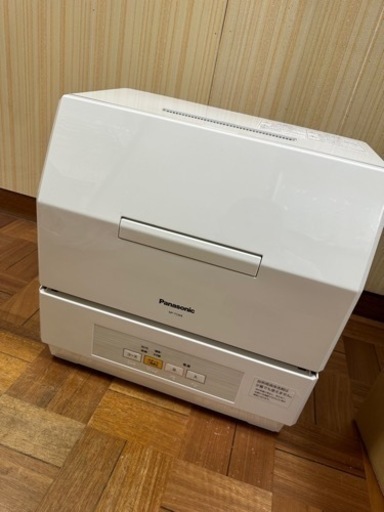 食器洗い乾燥機　新品未使用