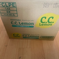 C.C.Lemon(シーシーレモン　1.5ℓx8