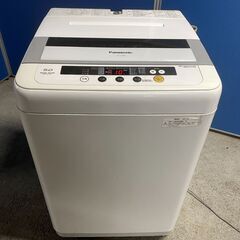 【無料】Panasonic 5.0kg洗濯機 NA-F50B3 ...