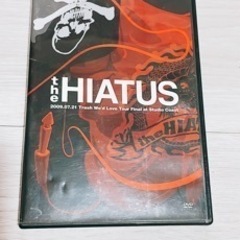 ハイエイタス　DVD