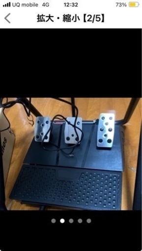 ps4とレーシングシューミレーション付き