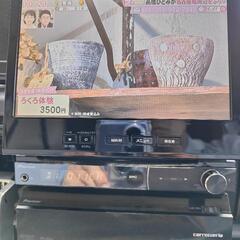 Carrozzeria　HDDサイバーカーナビ