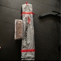 マスターキャノピー　タープテント　ワンタッチテント　サンシェード1枚付き　2.5m×2.5m 