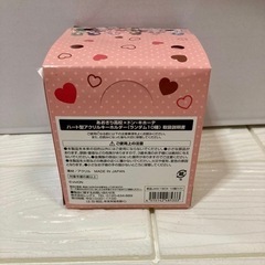 あおぎり高校×ドンキホーテ　限定コラボ ハート型アクリルキーホルダー フルコンプ