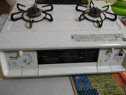 生活雑貨 調理器具 ガステーブル