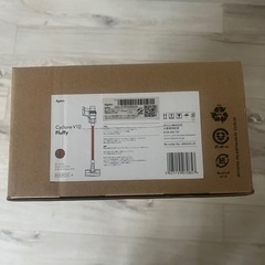 ダイソン　コードレス掃除機　CycloneV10 Fluffy 新品未使用品
