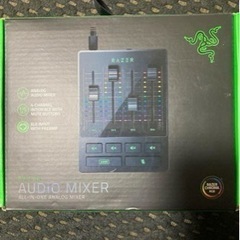Razer audiomixer