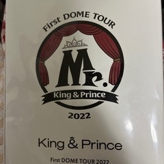 King & Prince First DOME TOUR 2022　