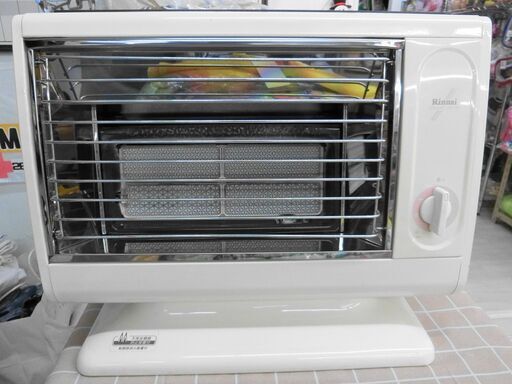 【おみせっち】Rinnai R-813PMSⅢ-401 リンナイ セラミックヒーター LPガス用