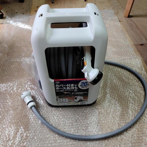 新品未使用！カバー付きホースリールセット20m