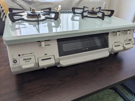 生活雑貨 調理器具 ガステーブル