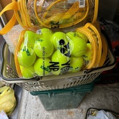テニスボール　約250球