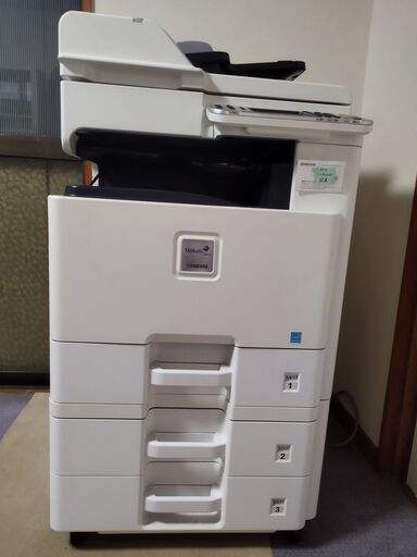 Kyocera　TASKalfa256ci