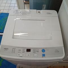 ★【アクア】全自動洗濯機  2016年製 4.5kg [AQW-S45D] 【3ヶ月保証付き★送料に設置込み】💳自社配送時🌟代引き可💳※現金、クレジット、スマホ決済対応※   