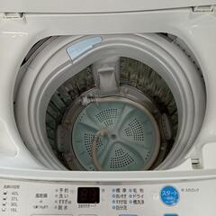 ★【アクア】全自動洗濯機  2016年製 4.5kg [AQW-S45D] 【3ヶ月保証付き★送料に設置込み】💳自社配送時🌟代引き可💳※現金、クレジット、スマホ決済対応※   