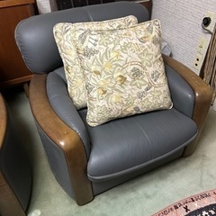 【ネット決済】家具 椅子 ソファ
