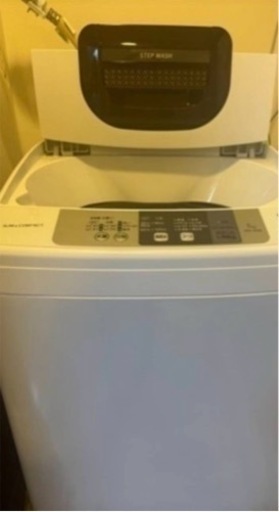 家電 生活家電 洗濯機