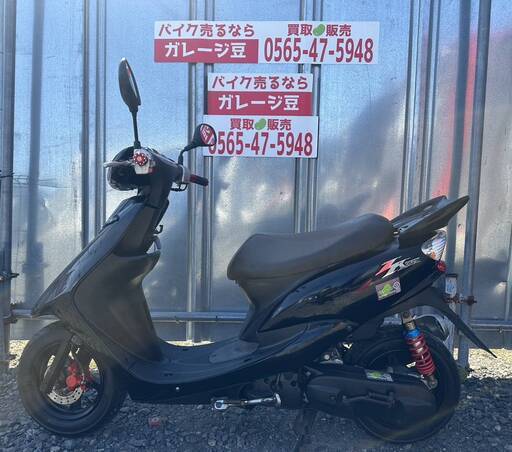 7747 ヤマハ ZRジョグ 実動 良好 整備済み 原付バイク売ります！