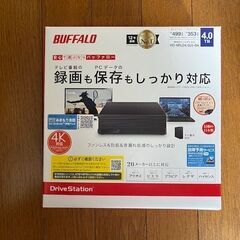BUFFALO 外付けハードディスク 外付けHDD HD-NRL...