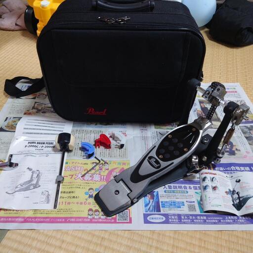 ドラムペダル　ケース+付属品全部ついてます　PEARL P-2000C