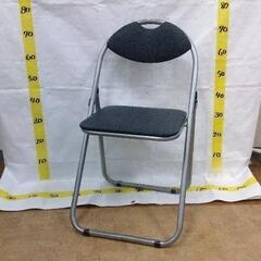 0512-075 【無料】 折りたたみパイプ椅子