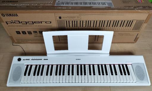 ☆美品☆YAMAHA NP-12WH ピアノキーボード セット YAMAHA NP-12 美品