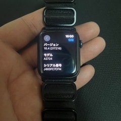 アップルウォッチse2 第2世代