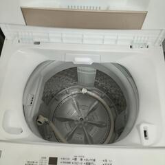 ★【東芝】全自動洗濯機 2020年製 4.5kg [AW-45ME8] 【3ヶ月保証付き★送料に設置込み】💳自社配送時🌟代引き可💳※現金、クレジット、スマホ決済対応※    