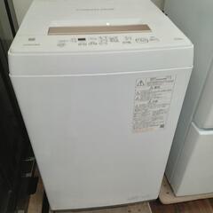 ★【東芝】全自動洗濯機 2020年製 4.5kg [AW-45M...