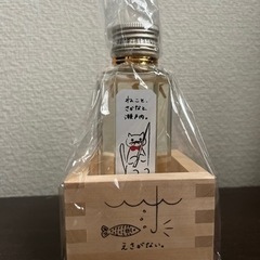 日本酒　瀬戸内　山陽鶴